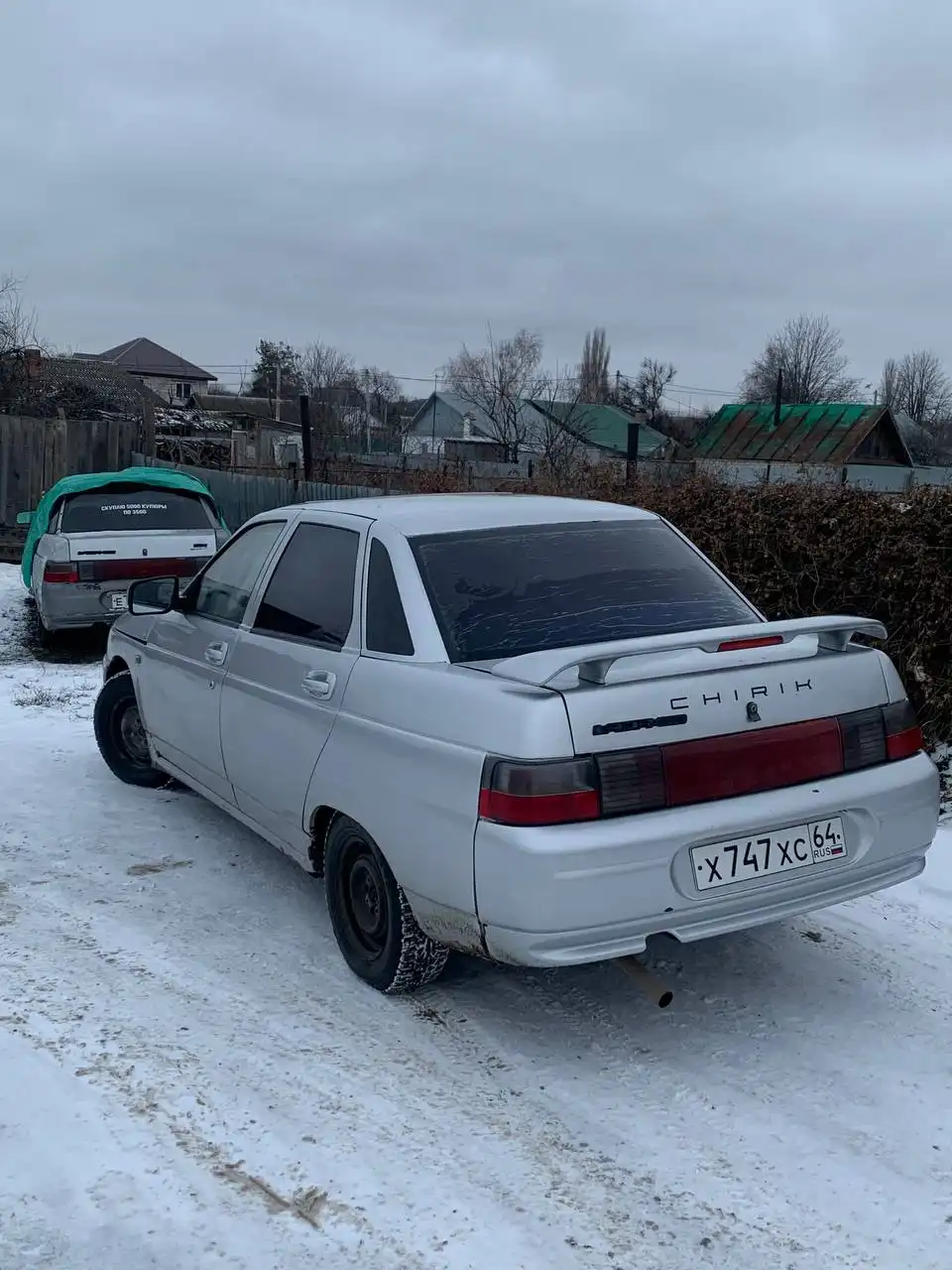 Продажа авто с номерами в Саратове и Энгельсе