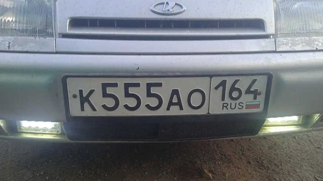 Продажа госномера К555АО164