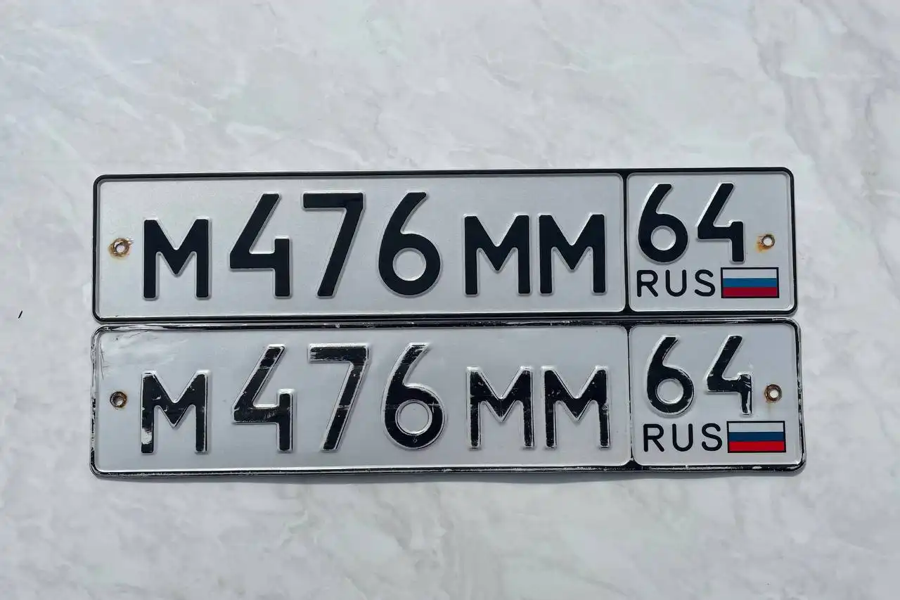 Продажа госномера М476ММ64