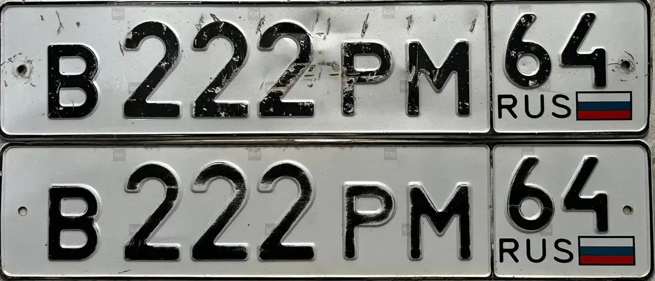 Продажа госномера В222РМ64 - Номера (Госномера) в Саратов