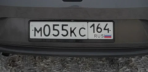 Продажа госномера М055КС164 - частное объявление в Саратов