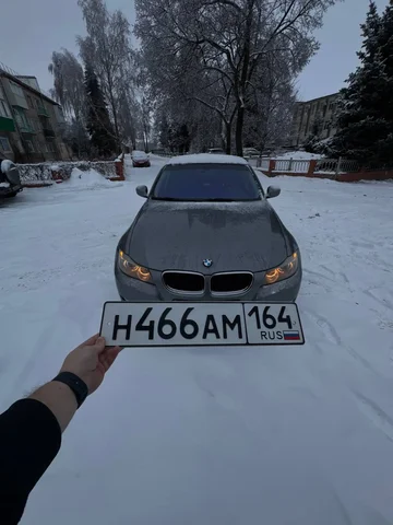 Продажа госномера Н466АМ164 - частное объявление в Саратов