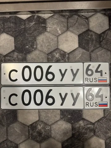 Продажа госномеров (2 шт.) - С006УУ, С006УУ64 - частное объявление в Саратов