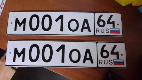 Продажа госномеров (2 шт.) - М0010А64, М001ОА64 - частное объявление в Саратов