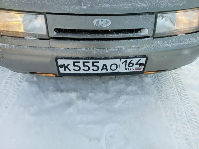 Продажа госномера К555АО164 - Автономера в Саратов