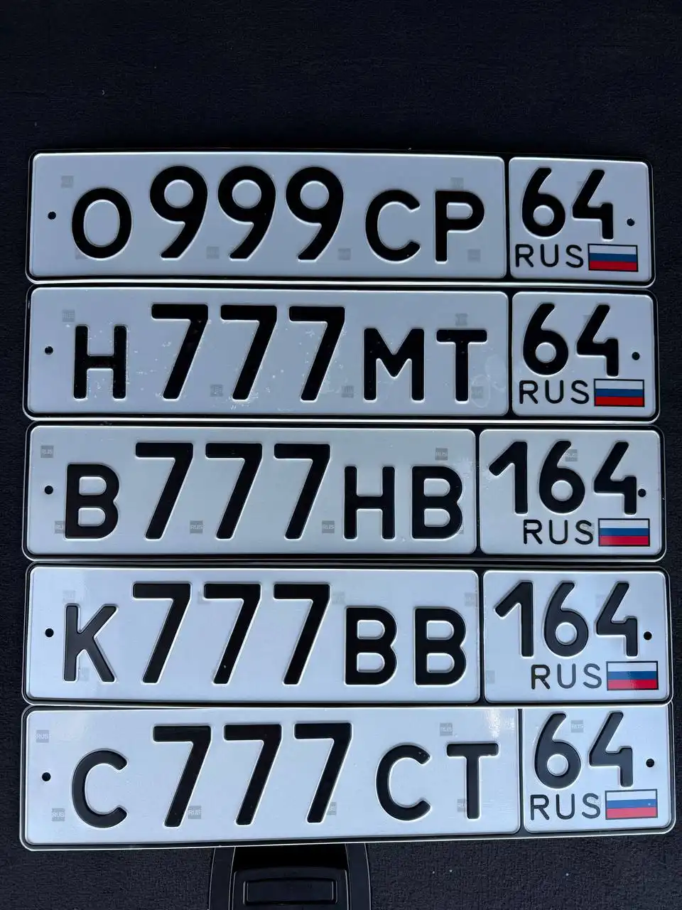 Продажа ГРЗ (государственных регистрационных знаков) - Регистрационные знаки (Авто) в Саратов