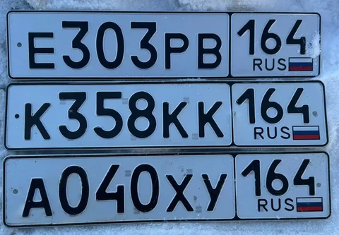 Продажа автомобильных госномеров в Саратове и Энгельсе - Грузовики в Саратов