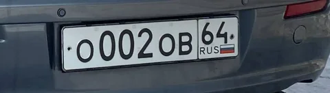 Продажа ключей для авто с госномерами - Авто в Саратов