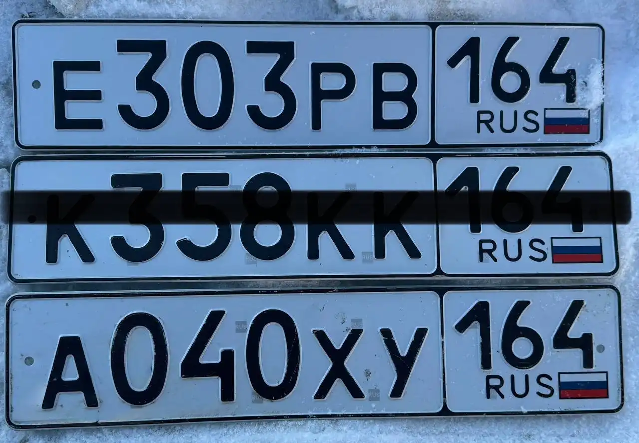 Продажа автомобильных госномеров - Регистрационные знаки (Авто) в Саратов