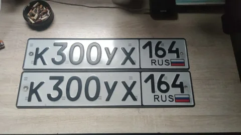 Продажа госномеров (2 шт.) - К300УХ164, К300УХ154 - Номера в Саратов