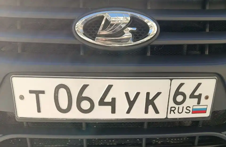 Продажа госномера Т064УК64 - Регистрация и документы (Госномера) в Саратов