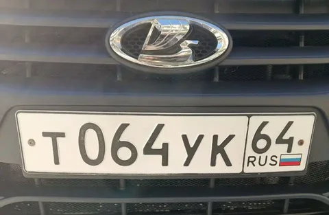 Продажа госномера Т064УК64 - Автономера в Саратов