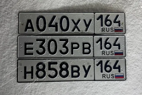 Продажа госномеров (3 шт.) - Н858ВУ164, А040ХУ164 - Гос номера в Саратов