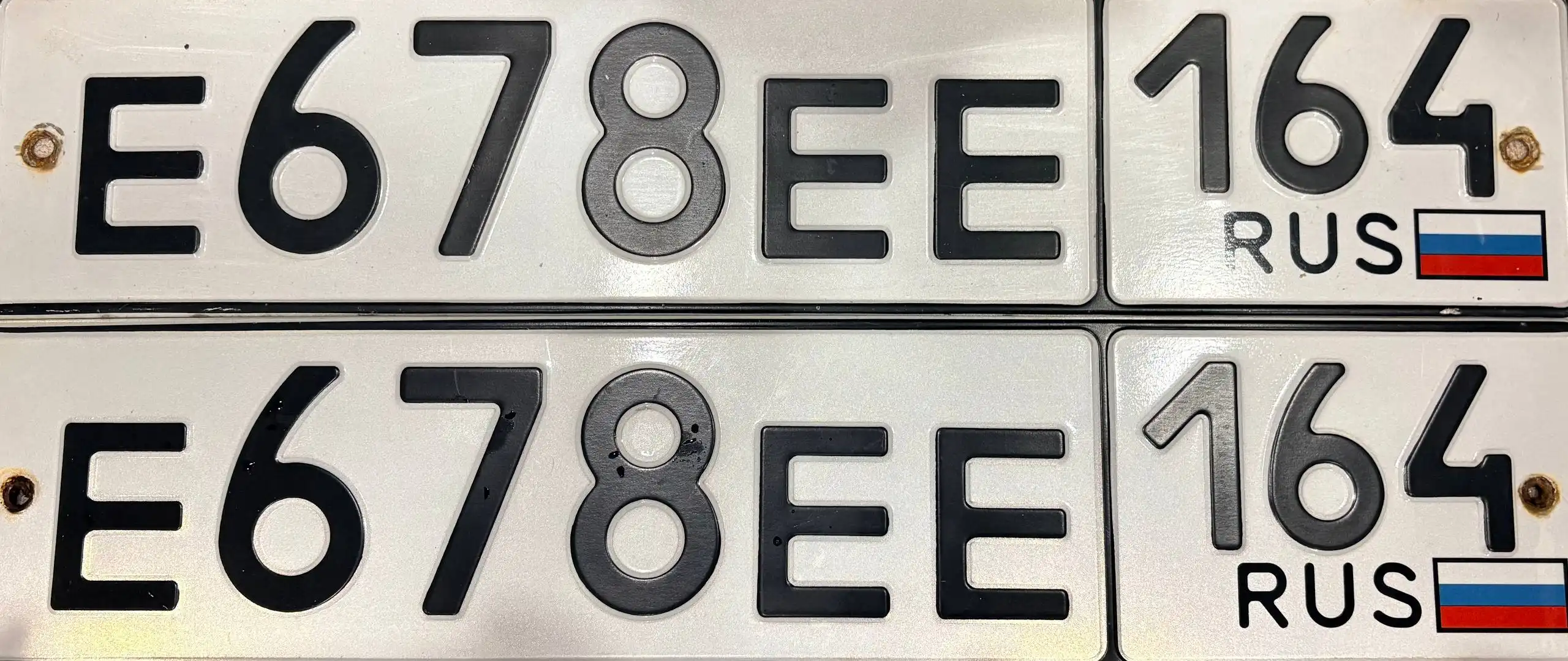 Продажа госномеров (2 шт.) - Е678ЕЕ, Е678ЕЕ164 - Номера (Госномера) в Саратов