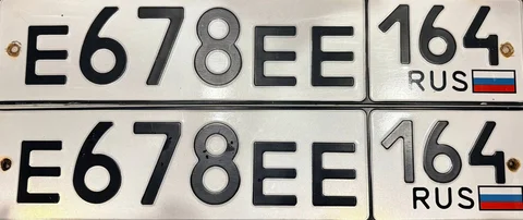 Продажа госномеров (2 шт.) - Е678ЕЕ, Е678ЕЕ164 - Номера в Саратов