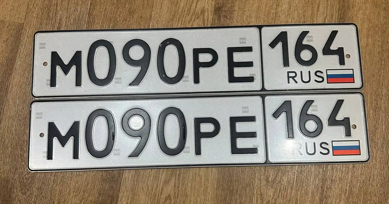 Продажа госномера М090РЕ164 - Номера (Госномера) в Саратов