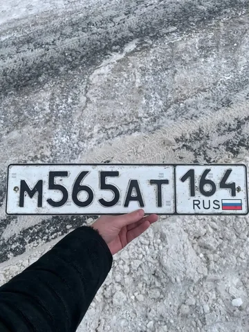 Продажа автомобиля на хранении - Авто в Саратов