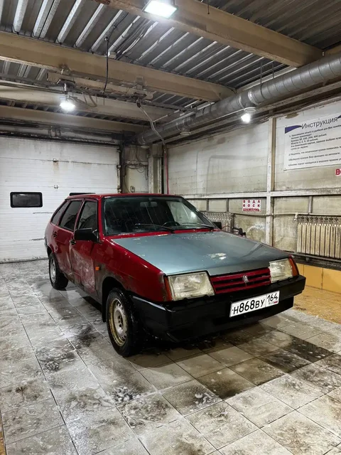 Продажа госномера Н868ВУ164 - Автономера в Саратов