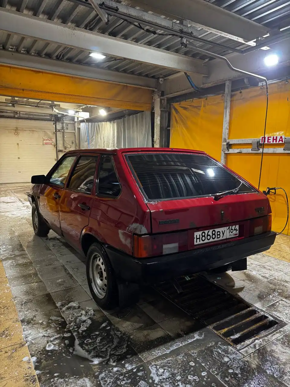 Продажа госномера Н868ВУ164 - Номера (Госномера) в Саратов