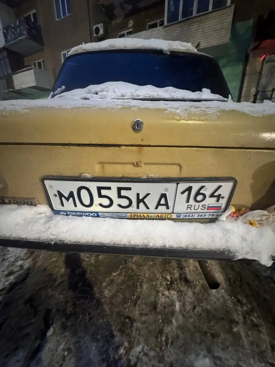 Продажа госномера М055КА164 - Номера (Госномера) в Саратов