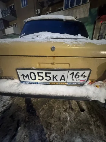 Продажа госномера М055КА164 - Номера в Саратов