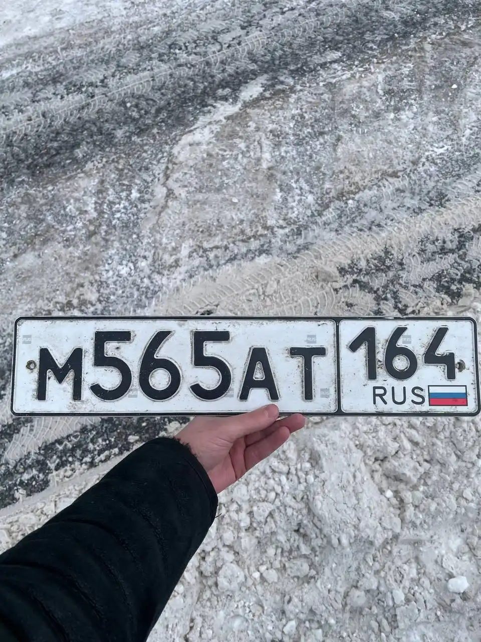 Авто гос номера на хранении - Регистрационные знаки (Авто) в Саратов