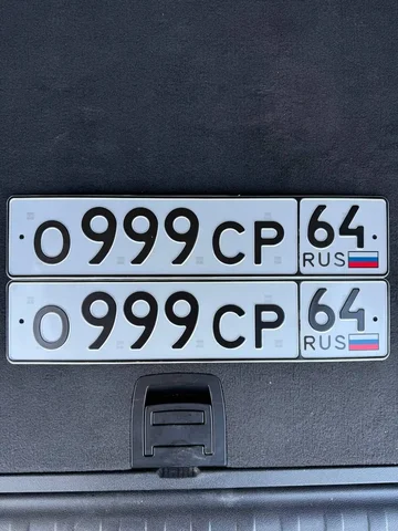 Авто гос номера Саратов Энгельс и область - Номера в Саратов