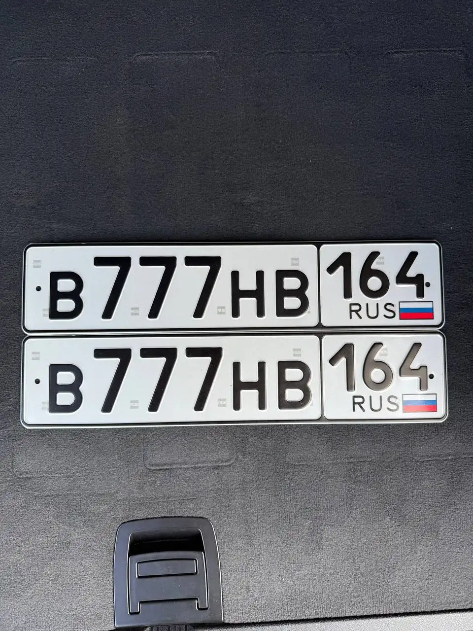 Продажа госномера В777НВ164 - Номера (Госномера) в Саратов