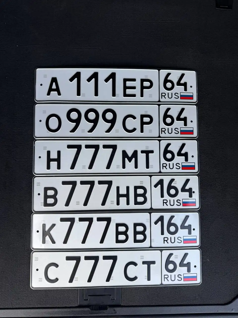 Продажа госномеров (5 шт.) - А111ЕР64, Н777МТ64 - Номера (Госномера) в Саратов