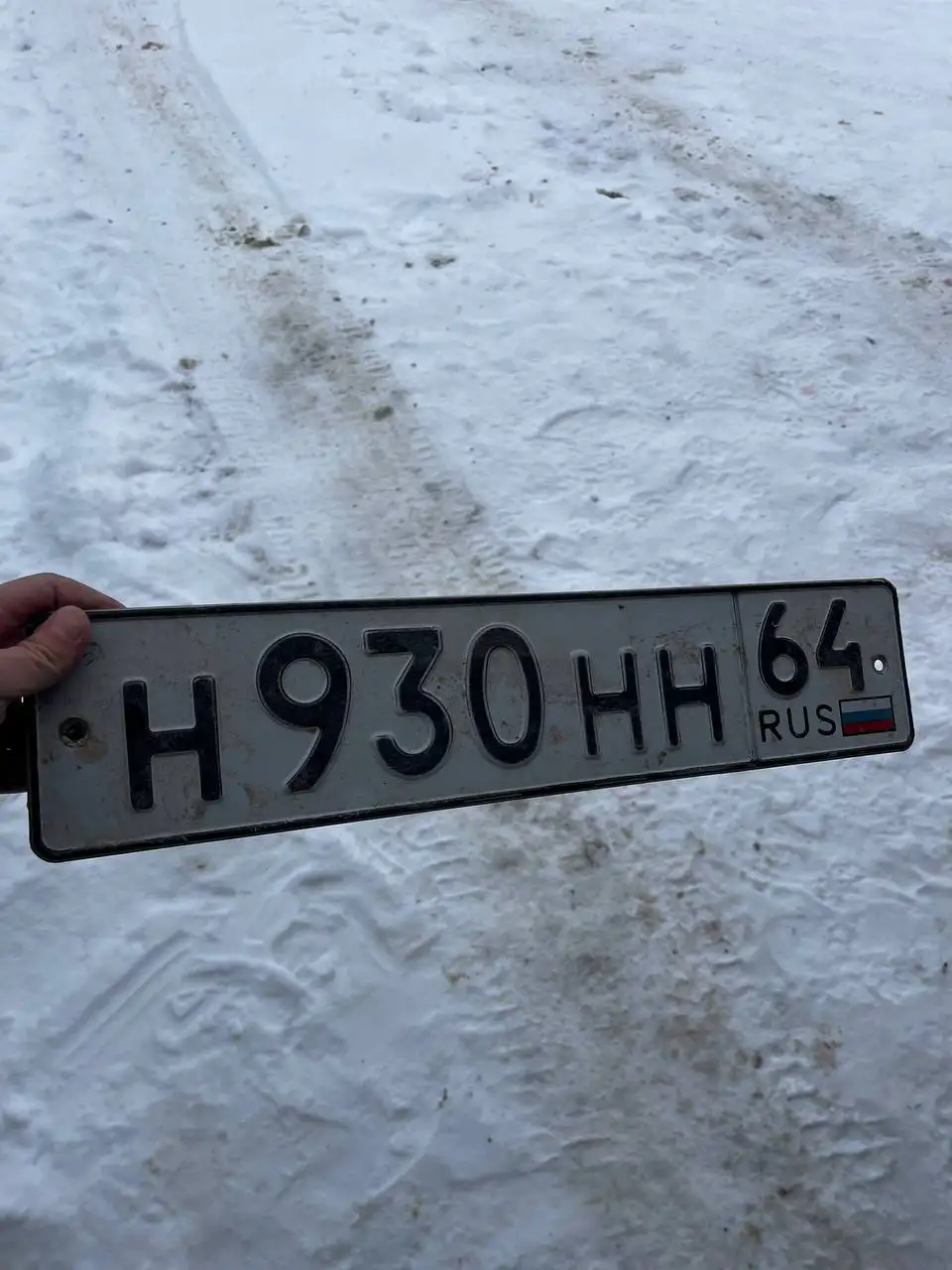 Продажа автомобильных госномеров Саратов, Энгельс и область - Автоаксессуары (Авто) в Саратов