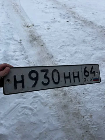 Продажа автомобильных госномеров Саратов, Энгельс и область - Авто в Саратов