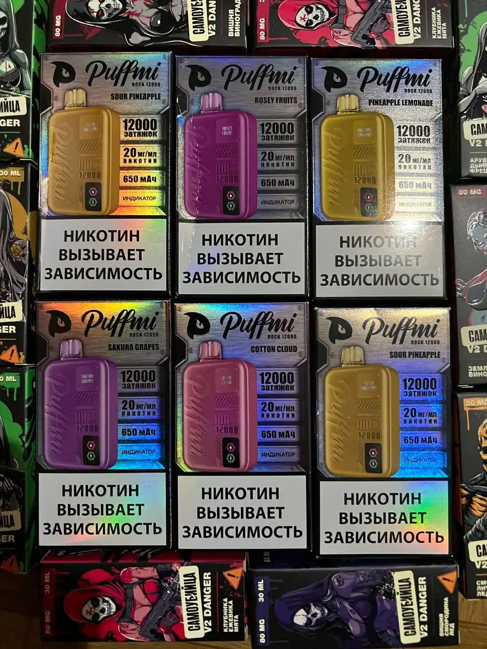 Puffmi 12.000 тяг - Электроника в Симферополь