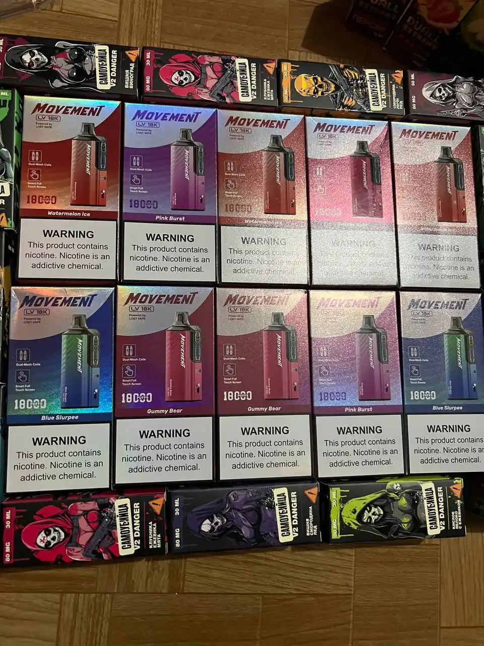 Movement 18.000тяг - Электроника в Симферополь