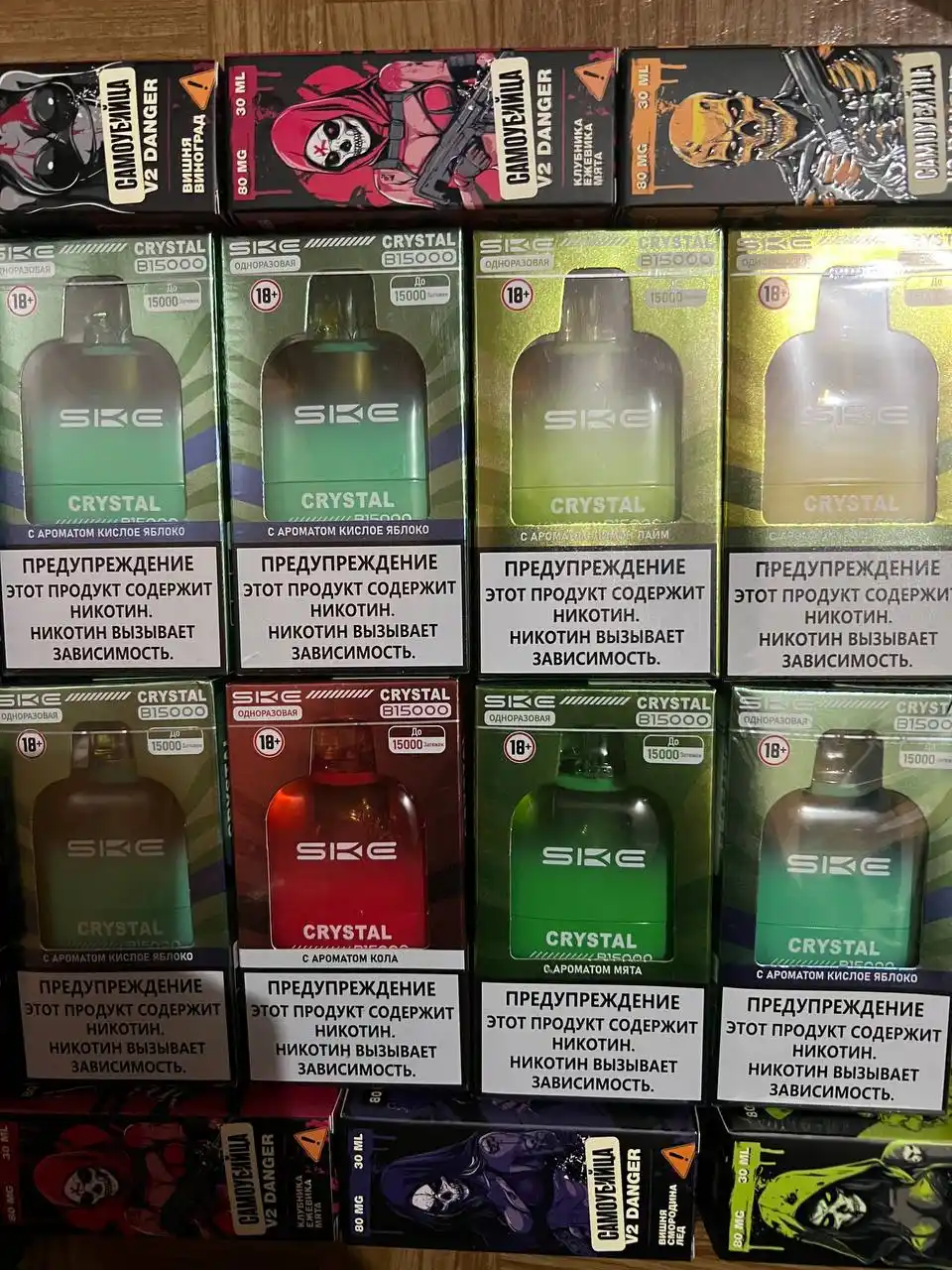 Side crystal - Электроника в Симферополь