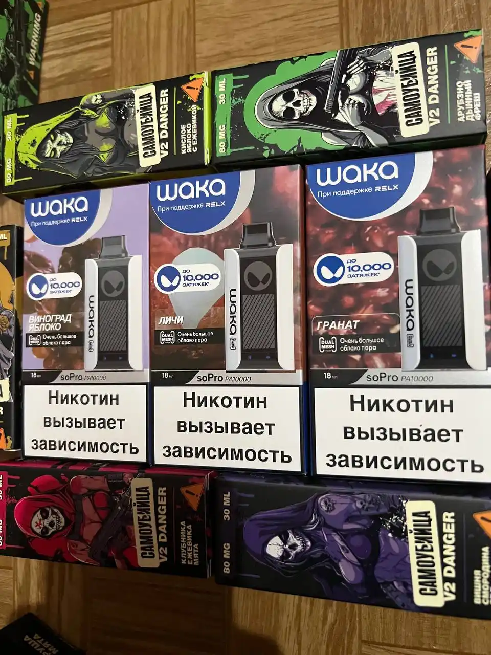 Waka 10.000 (русская копия) - Электроника в Симферополь