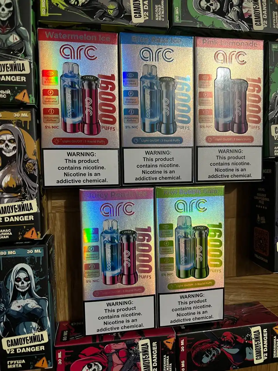 Arc 16.000 - Электроника в Симферополь