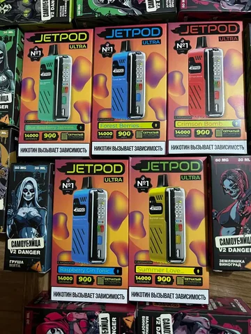 Jet rod ultra - Электроника в Симферополь