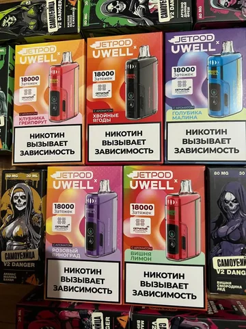 Jetpod Uwell 18.000 - Электроника в Симферополь
