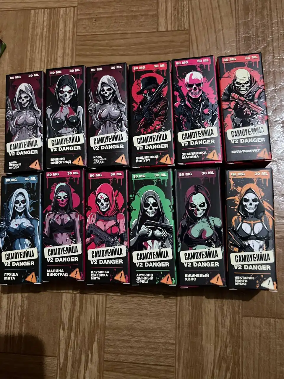 Продажа самоубийцы 80 мг