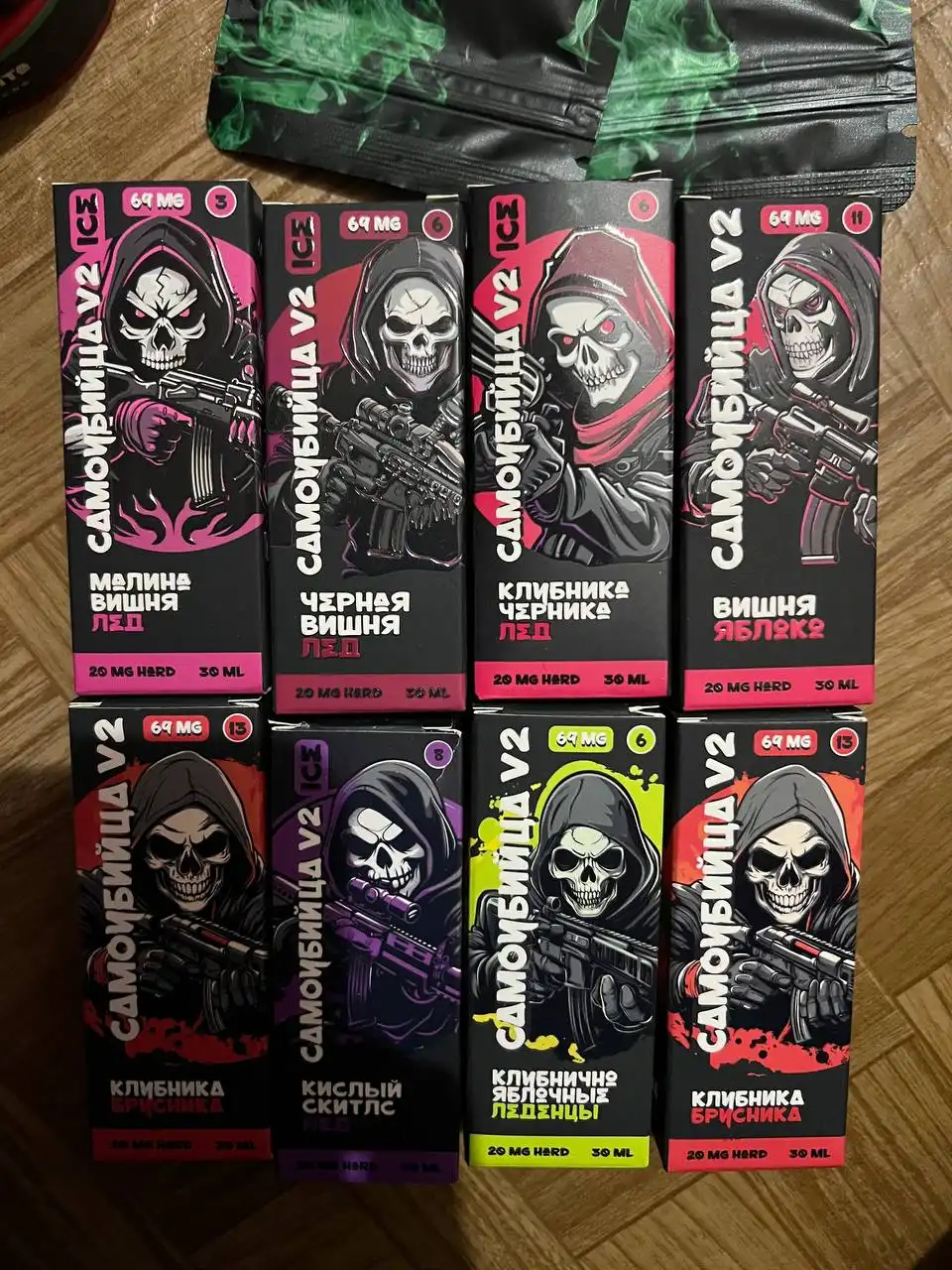 Продажа самоубийцы 70 мг