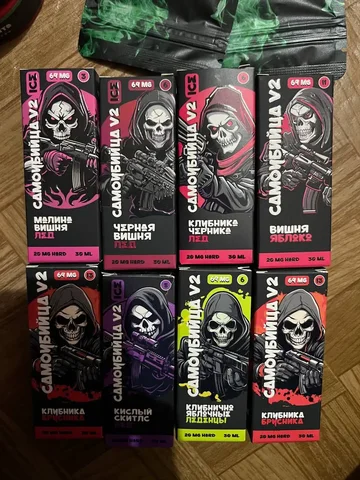 Продажа самоубийцы 70 мг - Электроника в Симферополь