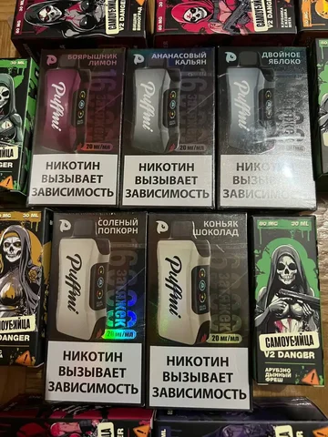 Puffmi 16.000 тяг - Электроника в Симферополь