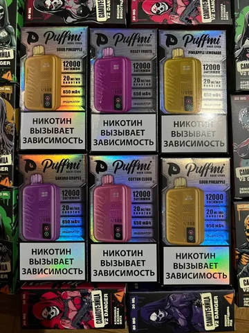 Puffmi 12.000 тяг - Электроника в Симферополь