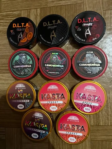 Продажа Kasta 105 и Самоубийцы 249 - Хобби и отдых в Симферополь