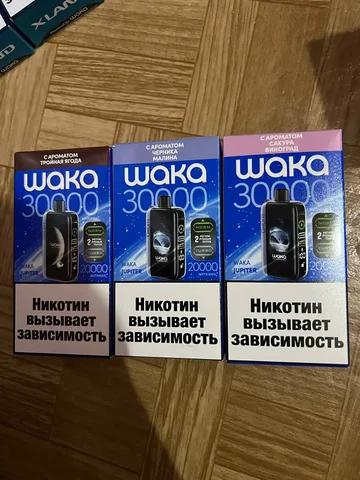 Waka 30.000 - Электроника в Симферополь