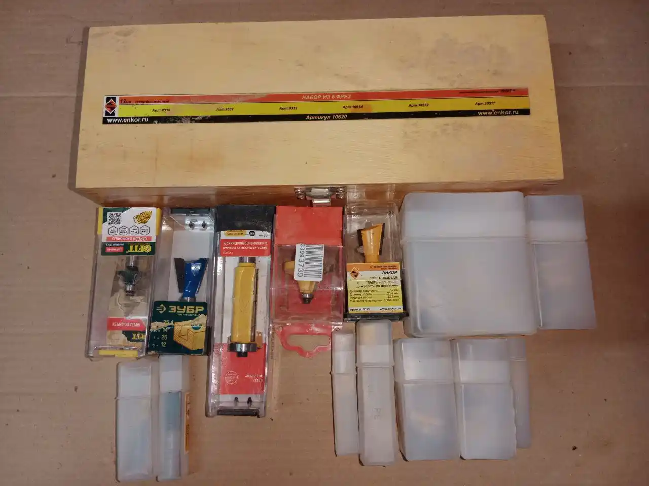 Продам набор фрез по дереву