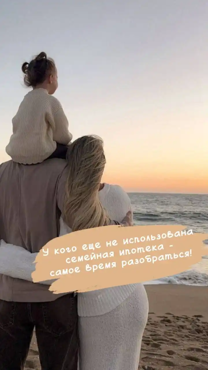 Маткапитал на покупку квартиры в Нижнем Новгороде - Недвижимость в Нижний Новгород