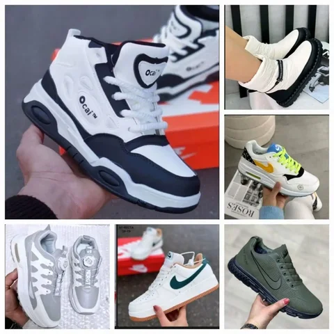 Продажа зимней обуви в Нижнем Новгороде - Украшения в Нижний Новгород