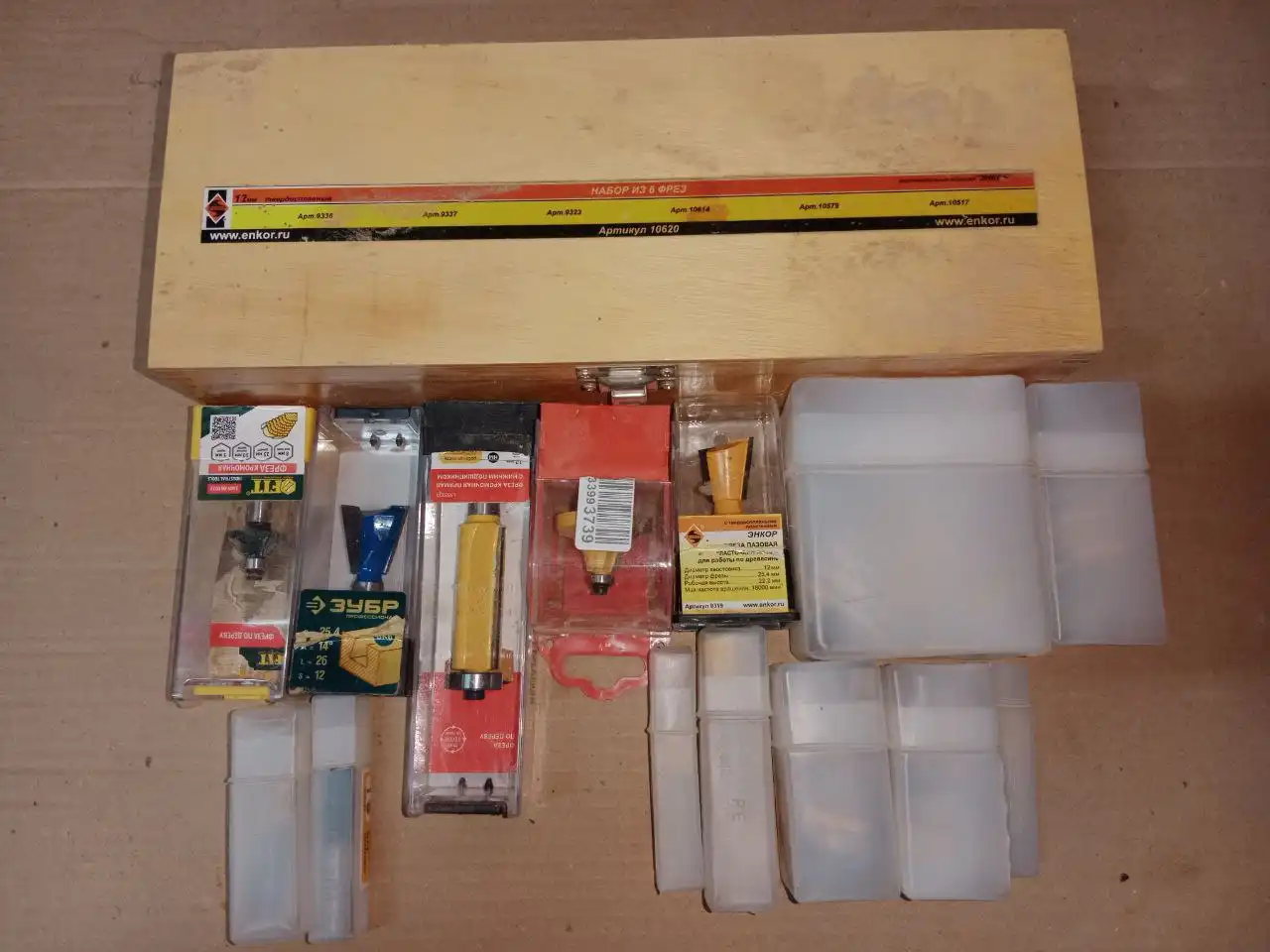 Продажа набора фрез по дереву для изготовления дверей и фасадов