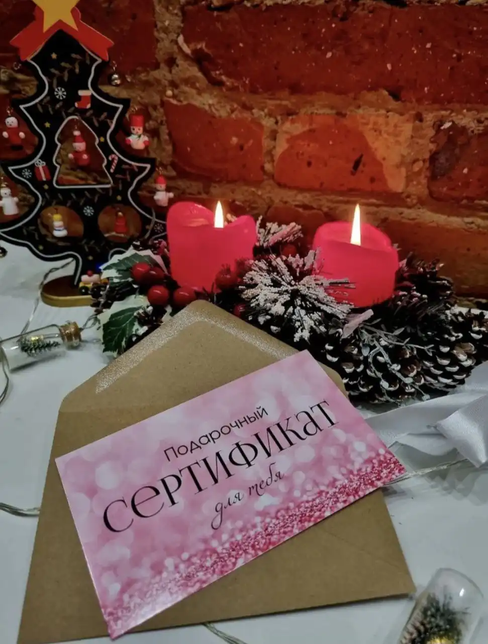 Массаж от сертифицированного мастера Дарьи в Нижнем Новгороде